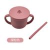 Vaso para sorber de silicona de oso Vaso para aprender a beber para bebé Vaso para beber de silicona Vaso infantil anticaídas y a prueba de fugas Vaso para refrigerios reemplazable