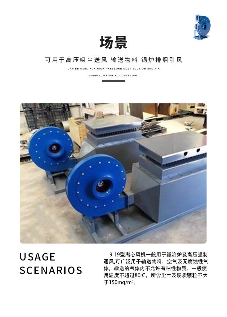 新店模板重新整理排序_09.jpg