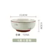 [Nuevo Producto] Bambú de Tinta Pintado a Mano Cerámica Doméstica Plato Cuenco Color Bajo Vidriado Vajilla Cuenco para Fideos Plato de Porcelana Juego Combinado Cuenco
