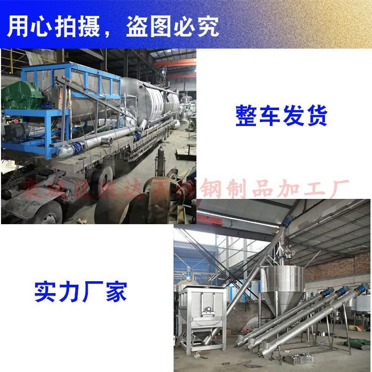 O1CN01wgBI7Y1gSAJsFmJQv_!!2208