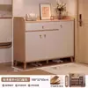 Armário de Sapatos Selecionado Cuidadosamente para Entrada de Casa, Modelo Novo, Armário de Corredor com Sapateira Integrada, Montado na Parede, Prateleira de Escada
