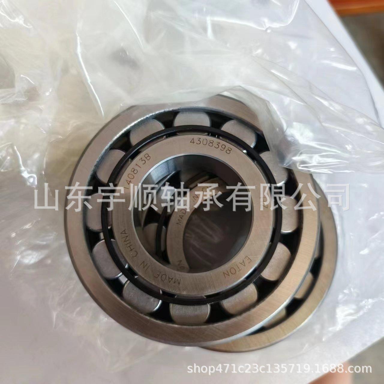 微信图片_20230703100144