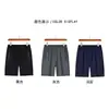 Talla Europea Xiyin Amazon TEMU AliExpress Pantalones Casuales Transfronterizos Shorts Pantalones para Correr Pantalones Deportivos Unisex