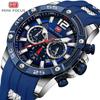 MINIFOCUS Fox MF0349G reloj deportivo de moda para hombre, correa de silicona, reloj de cuarzo para hombre