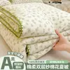 2026 Nuevo Modelo Borde de Concha Algodón Suave Doble Capa Gasa Algodón de Xinjiang Colcha de Verano Colcha de Aire Acondicionado Lavable a Máquina