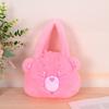 Nueva bolsa de peluche mágica, muñeca de agarre, lindo Joker, dibujos animados para niñas, otoño e invierno, fábrica directa al por mayor