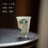 Taza de Té de Porcelana Blanca Mi Yan Azul y Blanco Pintada a Mano con Uvas Taza Hecha a Mano para Reunir Fragancia para Oler la Fragancia Taza de Degustación de Té para el Hogar Juego Individual de Té Kung Fu