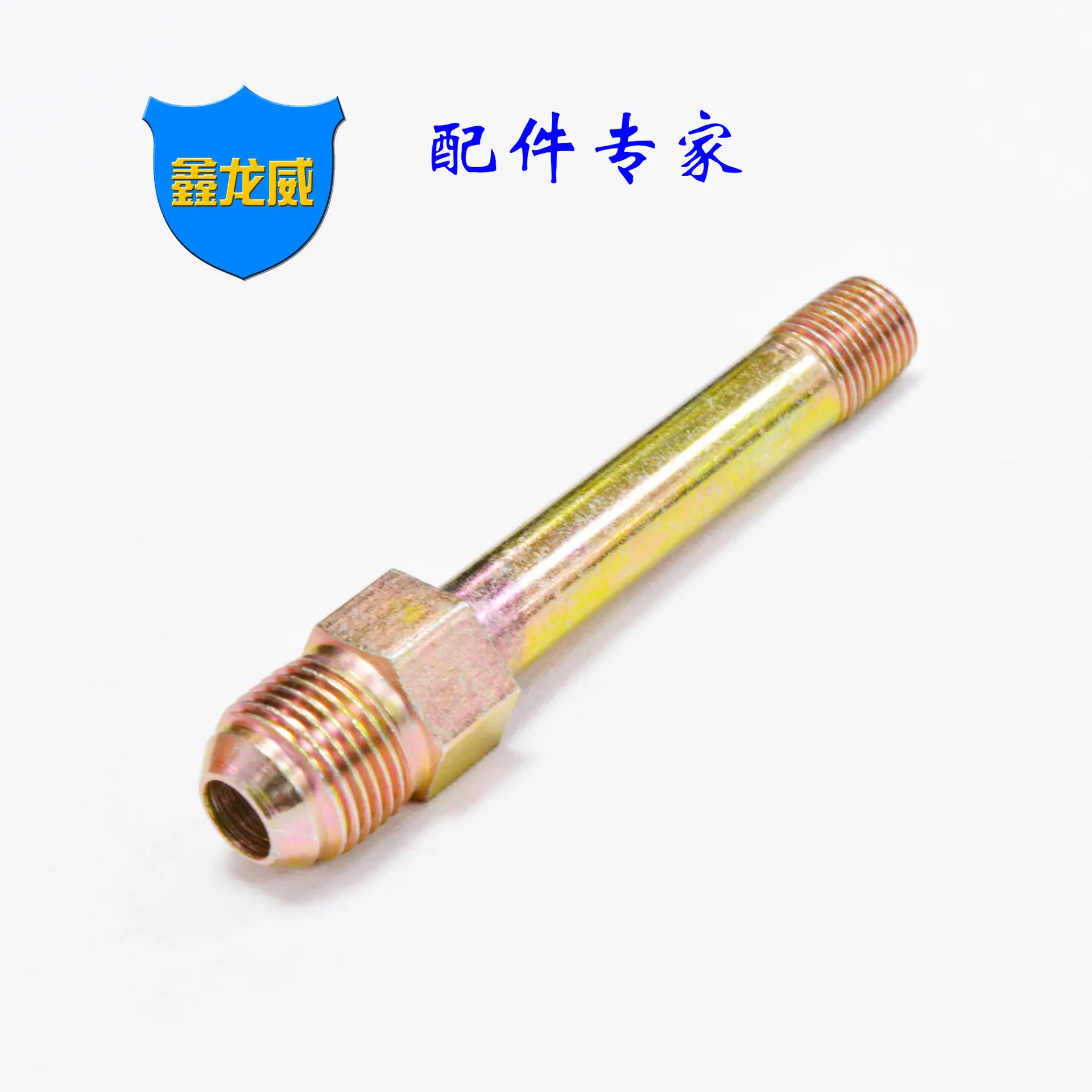 1分铁4分美制细牙4.jpg