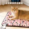 Tapete de Hielo para Mascotas, Tapete Anti-Calor, Tapete de Dibujos Animados con Perros Impresos, Tapete Universal para Cama de Gato, Tapete de Seda de Hielo, Tapete Refrigerante, Cama para Mascotas # #