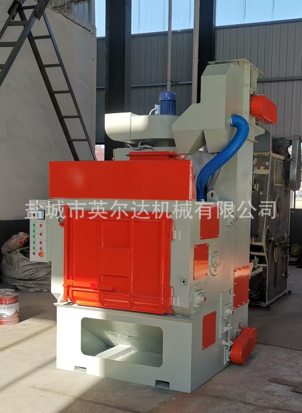 微信图片_20250115170056