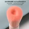Set de 5 Brochas de Maquillaje Espejo de Concha para Polvo Suelto, Rubor, Base, Herramientas de Belleza, Stock Listo de Fábrica al por Mayor para Fijar el Maquillaje