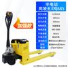 Montacargas eléctrico diniu automático 2 toneladas 3 toneladas semiautomático camión todoterreno sitio almacén bandeja