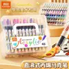 Marcador de acrílico líquido de color verdadero con punta suave, bolígrafo de acuarela de 48 colores, especializado para estudiantes y arte infantil, bolígrafo de color apilable