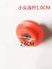 Accesorios para Máquina Pelacables de Alta Velocidad, Husillos para Carro de Bobina, Portabrocas para Máquina Bobinadora, Portabrocas Grandes y Pequeños, Portabrocas Grandes de Goma para Bobinas