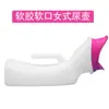 Cuidado de la cama en casa Orinal para mujer Boca elástica suave Orinal femenino Orinal cómodo con línea de escala para ancianos