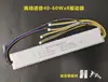 Fuente de alimentación controlada por voz sin conexión, control remoto de 2.4GHz, atenuación continua y ajuste de color, controlador de atenuación para luz de techo, Xiao Ai