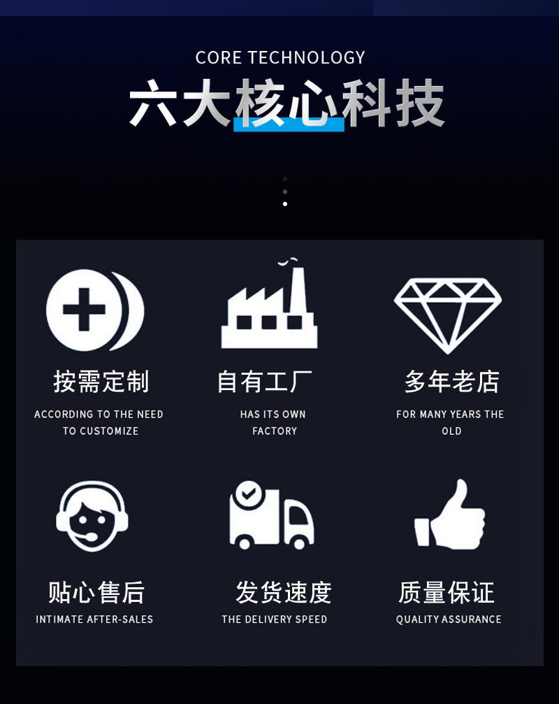 详情_02