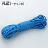 Bandas elásticas, Cuerdas de saltar redondas de colores, Bandas de goma, Cordones elásticos duraderos para sillas de jardín, Cuerdas de saltar finas, Cordones elásticos, Accesorios