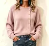 Otoño/Invierno 2026 Nuevo Transfronterizo Europeo y Americano Amazon Prendas de Punto Holgadas Cómodas Botones Color Sólido Versátil Manga Larga Ropa de Mujer