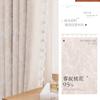 Cortinas Downton Manor Estilo Francês Meio do Século, com Blackout Total, Novo Estilo para Quarto de Primavera e Verão, Chenille Qinyin de Alta Qualidade