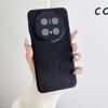 Adequado para Huawei Mate70Pro+ Ouro Seda Prata Brocado Couro Liso Capa de Celular Mate70 Top de Linha com Película de Lente Anti-Queda