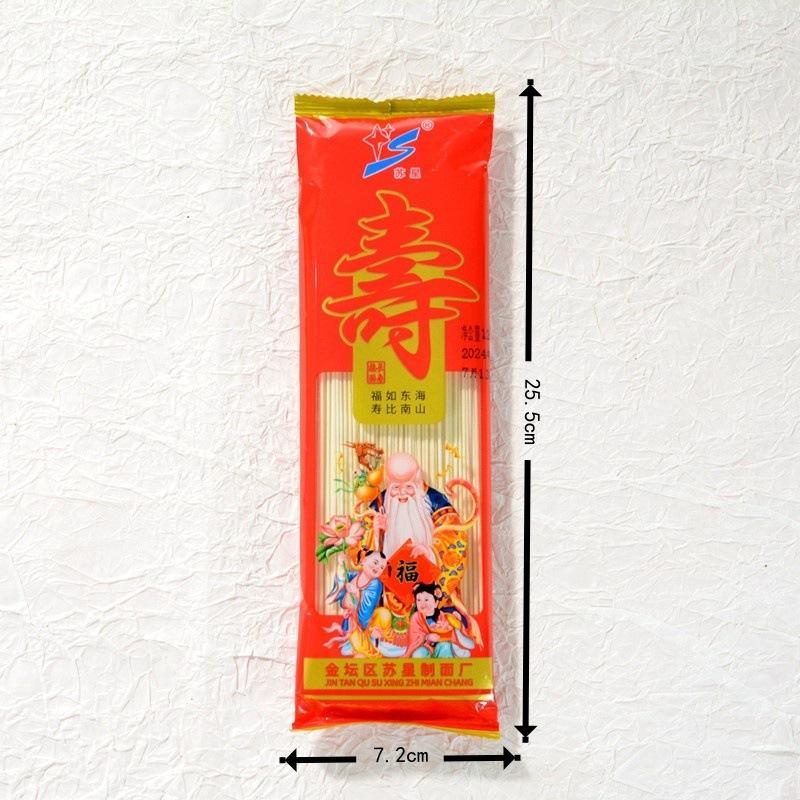 .苏星寿面100g_副本