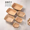 Comercio Exterior Transfronterizo Caja de Cartón Kraft de Tapa Abierta Caja Desechable para Papas Fritas Caja para Alitas a la Parrilla Pollo Frito Caja para Nuggets de Pollo Caja Larga con Forma de Copo de Nieve para Pollo