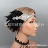 Lowosaiwor Tiara Great Gatsby Tiara Anos 1920 Mascarada Penas
