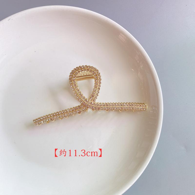 双水钻交叉