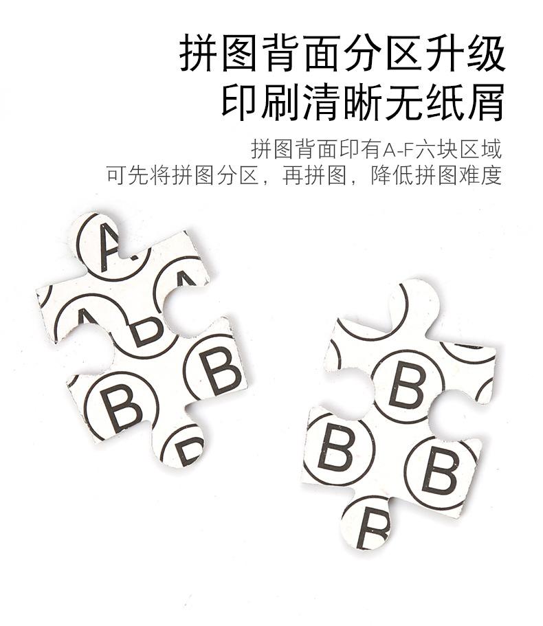详情_09.jpg