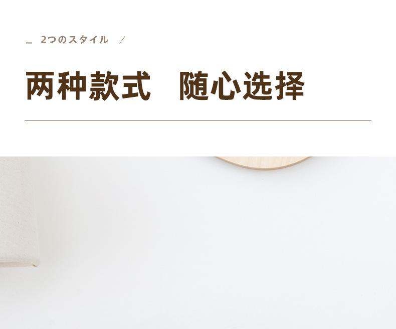 790-3619详情改版_13.jpg