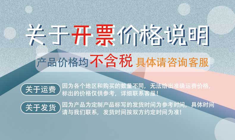 详情页_01