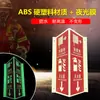 Extintor de Incendios Estación Lavaojos Vertical en Forma de V, Hidrante de Bomberos Marca Fluorescente, Hidrante de Bomberos Marca Triángulo Luminoso, Señal Indicadora Auto Luminiscente