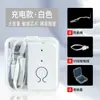Cargador de Alarma de Infusión Dropshipping Tipo Bolsa de Infusión por Goteo Infusion Buddy Colgante Goteo de Agua Recordatorio de Baja Dosis