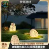 Lámpara de jardín de nuevo estilo chino hecha de resina de fibra de vidrio, lámpara de patio exterior de piedra natural, iluminación de paisaje exterior impermeable