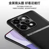 Adecuado para la funda del teléfono móvil oppoReno14, cubierta protectora anticaídas todo incluido, accesorios de teléfono móvil de negocios, carcasa de cuero liso líquido