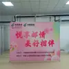 Stand de Exposición de Montaje Rápido, Muro de Registro para Reunión Anual, Fondo para Eventos y Conferencias, Muro de Firmas, Tablero de Firmas, Tablero de Registro