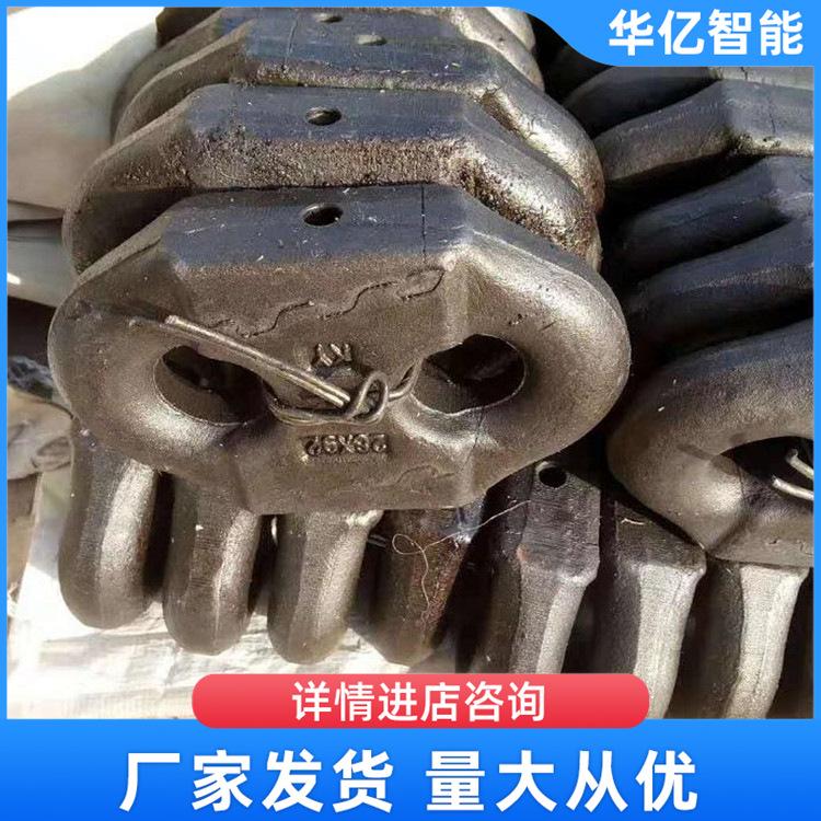 锯齿环 华亿02