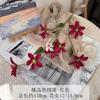 Simulación transfronteriza de flores, 7 clemátides, flores falsas para bodas, arreglos florales para el hogar, decoración suave, línea de arte floral para bodas.