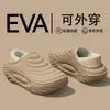 Pantuflas de Algodón Impermeables para Hombre Estilo Nuevo 2026 Otoño Invierno Uso en Casa Más Terciopelo Cálido Antideslizantes Suela Gruesa Para Exteriores Pantuflas de Algodón Hombre