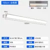 Lámpara de Pared de Tira para Exteriores Impermeable Patio de Villa Balcón Iluminación Exterior Lámpara de Pared Invernadero Súper Brillante Cabecera de Puerta de Terraza