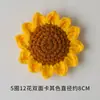 Producto terminado de punto de cruz flor de hilo tejida a mano girasol girasol producto terminado arreglo floral accesorios de decoración girasol de hilo