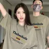 Camisetas de Manga Corta de Algodón Puro Peinado para Pareja para Verano, Camisetas de Marca Trendy de Corte Holgado de Nicho Especial para Hombres y Mujeres