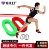 Atletismo faixa de tensão faixa de resistência Faixa de tensão de treinamento duplo borracha física banda elástica banda de borracha espessada banda de yoga