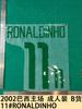 2002 Brasil Local Adulto Atuendo B Artículos 11 # Camiseta de Ronaldinho Número Letra Número de Transferencia Térmica Transferencia Térmica