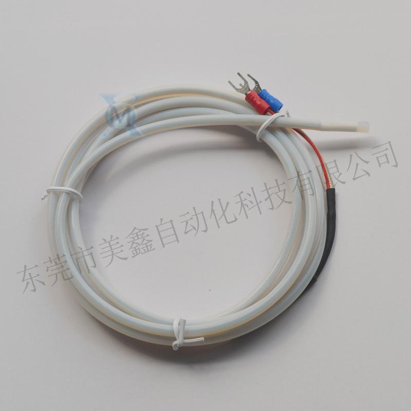 K型铁氟龙