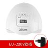 Máquina de terapia de luz para uñas sunX5plus, 120 W, lámpara de uñas de alta potencia, secador de uñas de secado rápido.