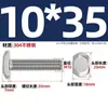 Tornillos en T de Acero Inoxidable 304 Tornillos de Placa de Presión con Ranura en T Pernos Gb37M5M6M8M10M12M16M20Mm
