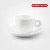 Taza de café de cerámica estilo europeo, taza de espresso italiana, juego simple de taza y platillo de café de cerámica