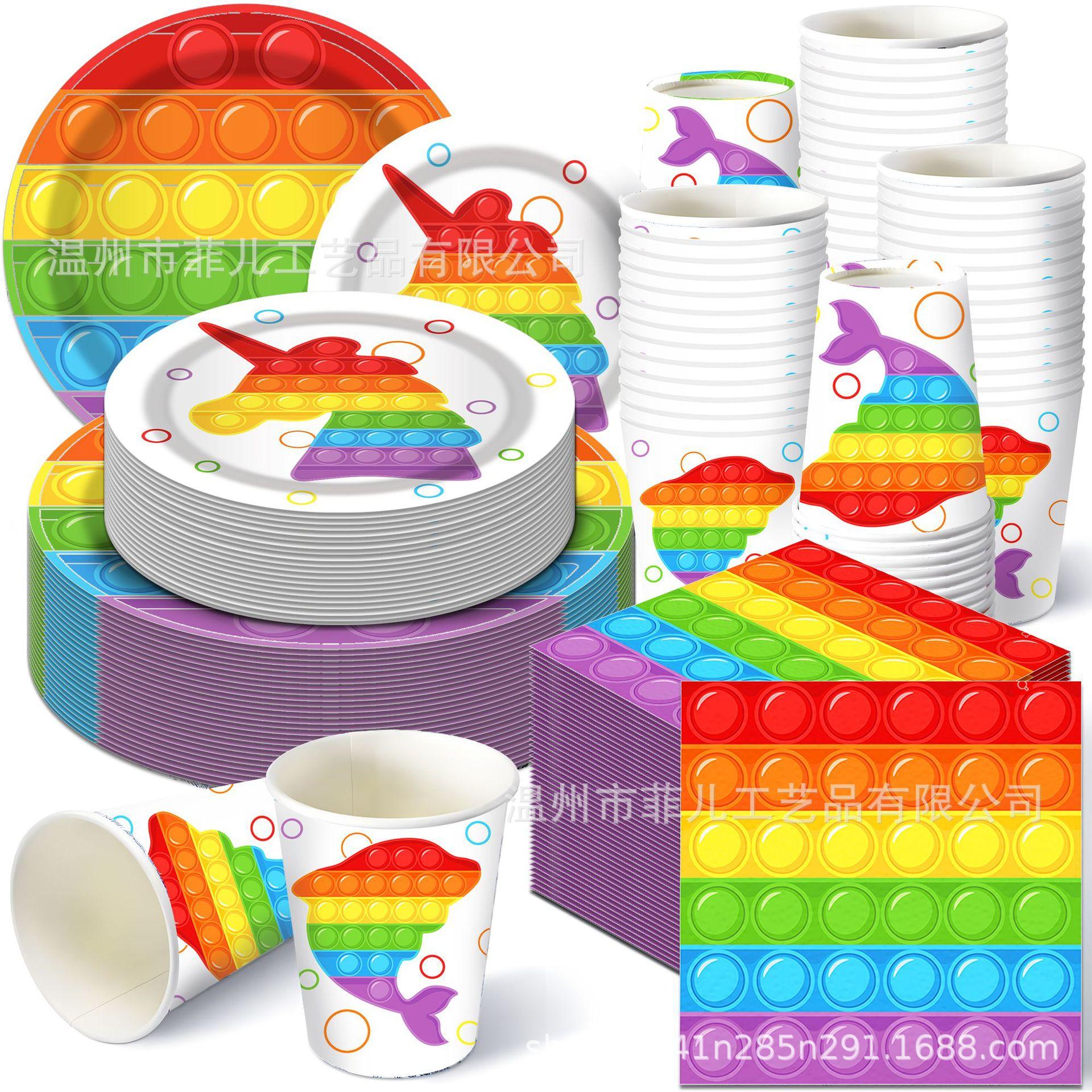 MM157 优化 (16).jpg